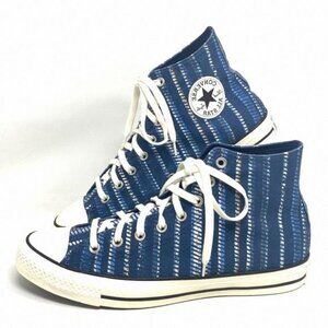 💖MEGA SALE💖Converse Chuck Taylor All Star Summer 171898C Blue Men’s Stripes